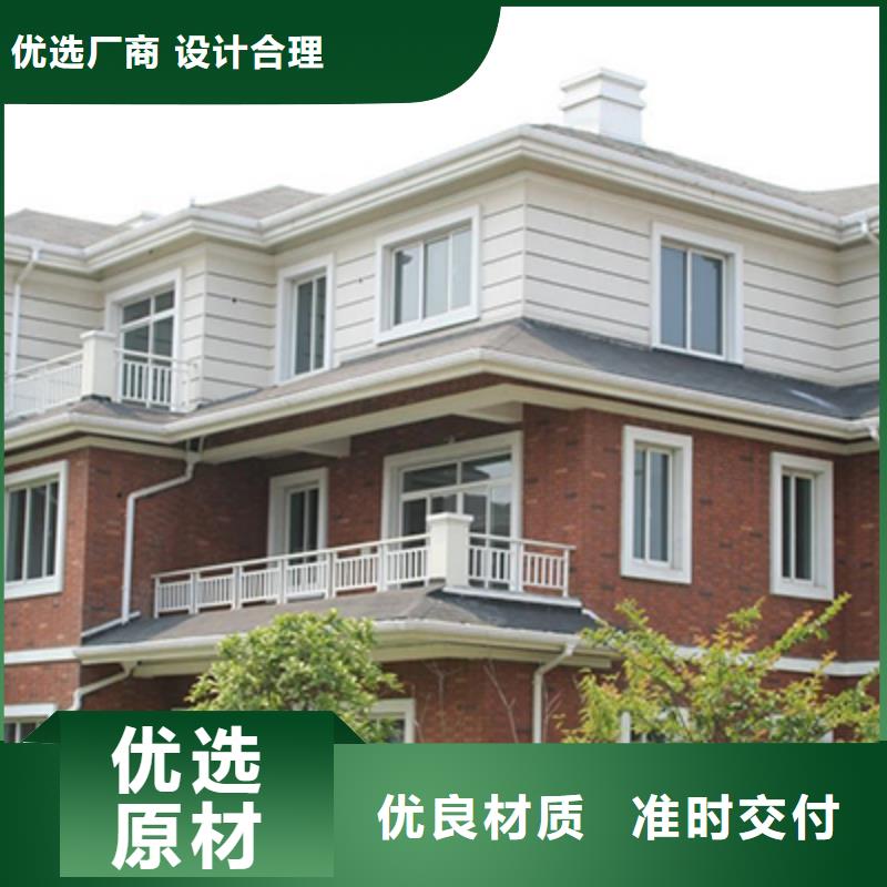质量可靠的天沟落水批发商