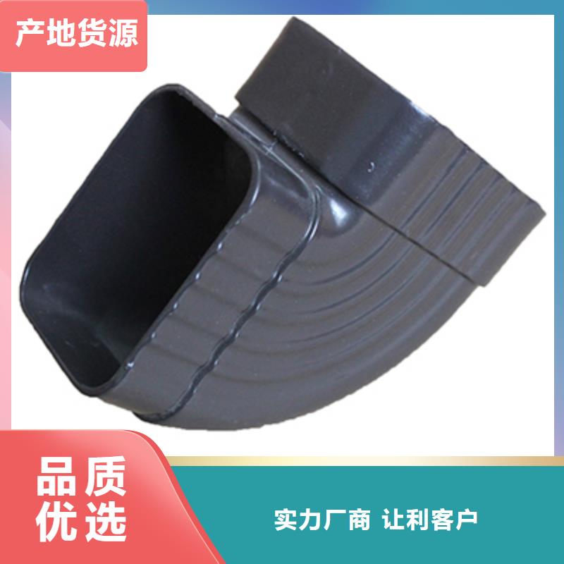 巴青天沟落水2公司-加工厂