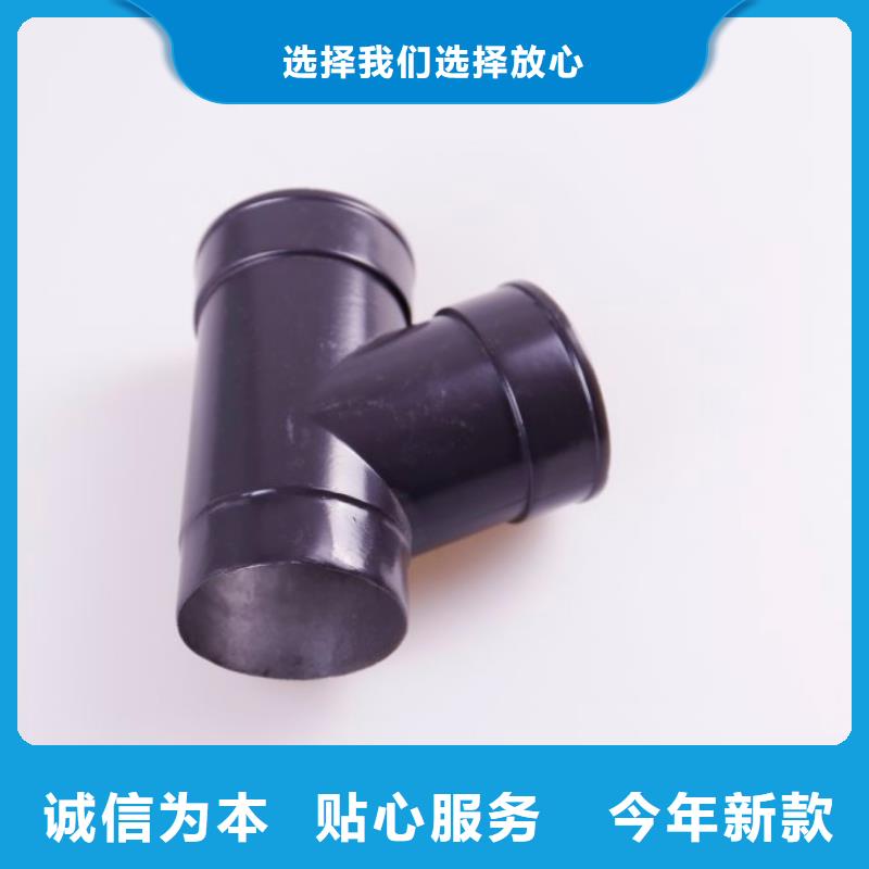江孜天沟落水2品牌厂家-放心选购