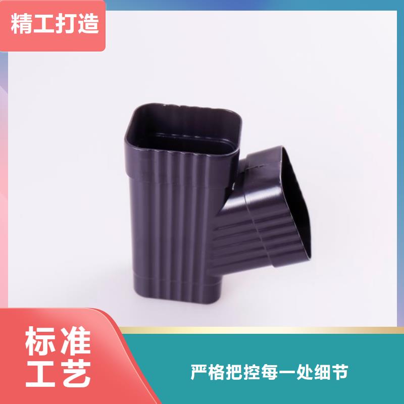 巴青天沟落水2承接公司