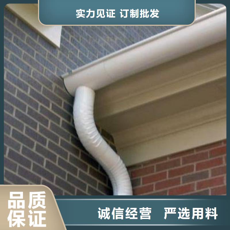 优选：天沟落水3实力厂家