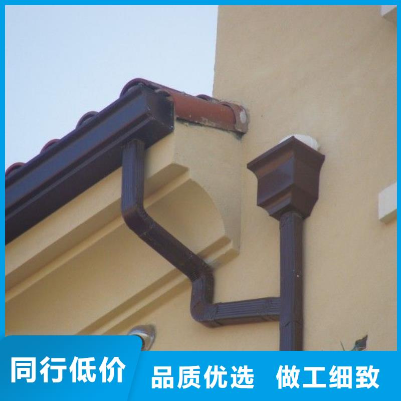 天沟落水品牌厂家