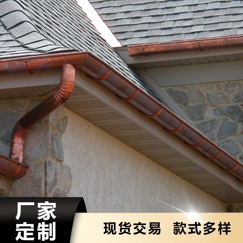 天沟落水售后服务好