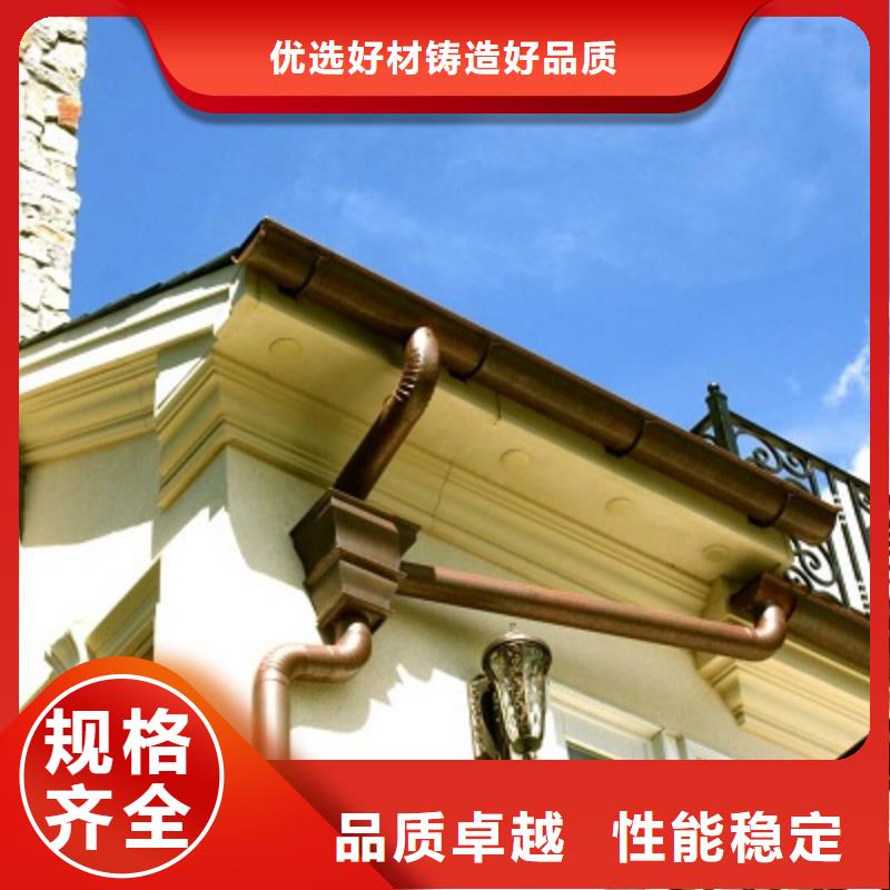 天沟落水匠心品质