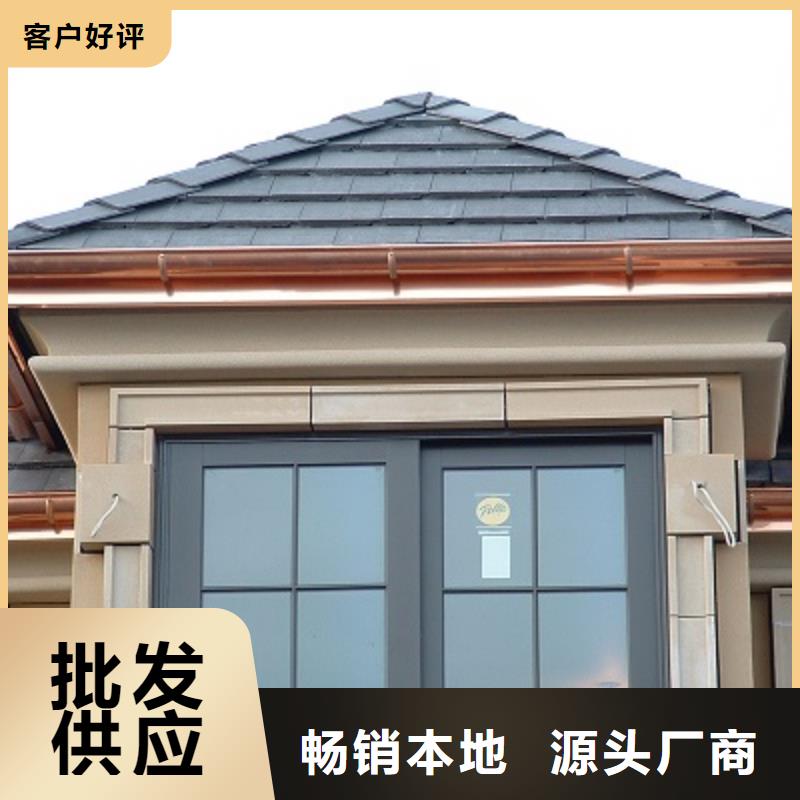天沟落水常年现货