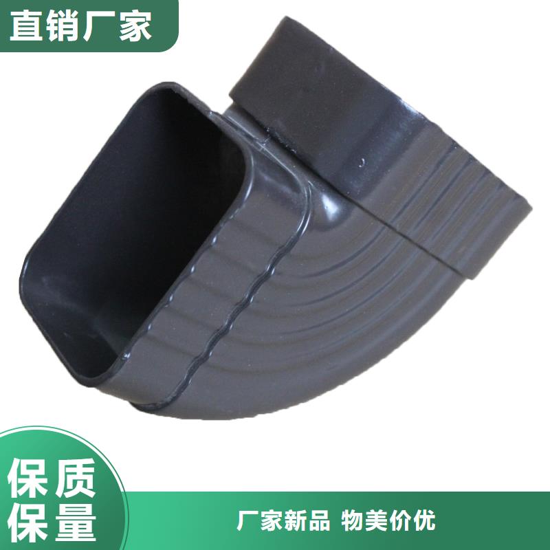 天沟落水电话询价