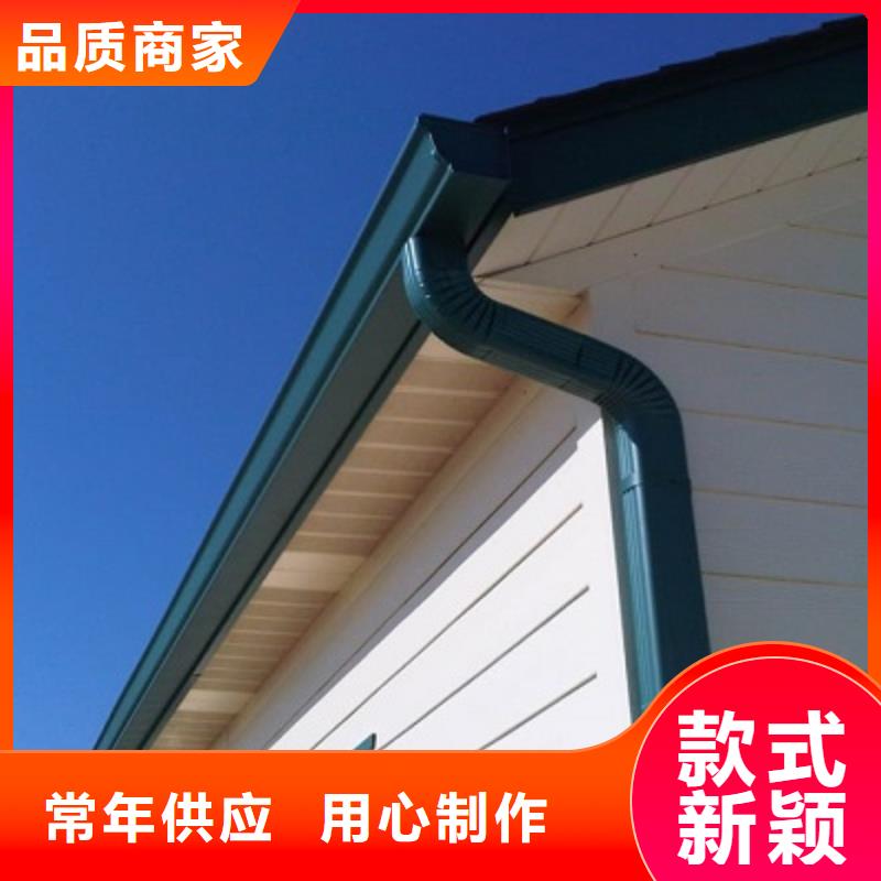 高品质天沟落水_天沟落水厂商