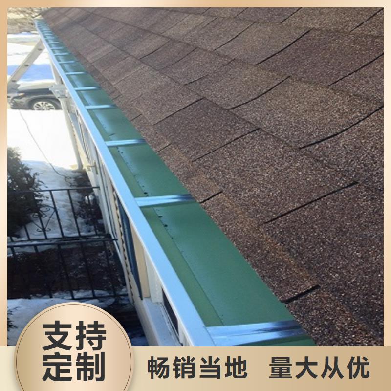 规格齐全的天沟落水基地