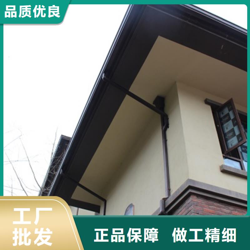 天沟落水-天沟落水发货快