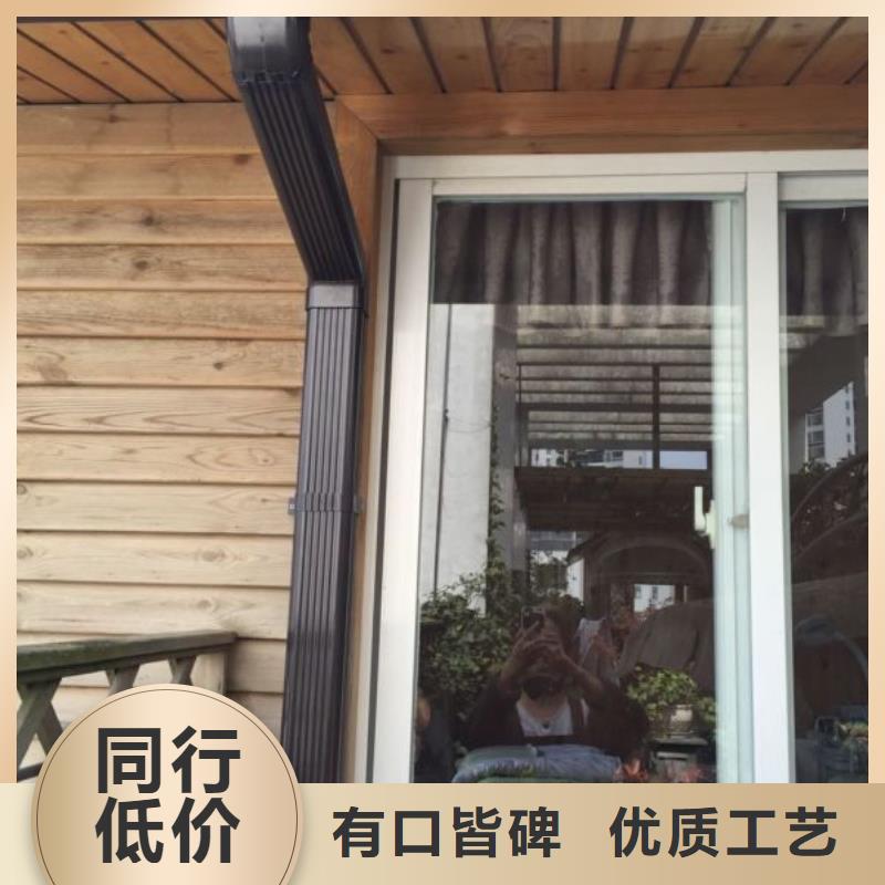 天沟落水批发-欢迎询价