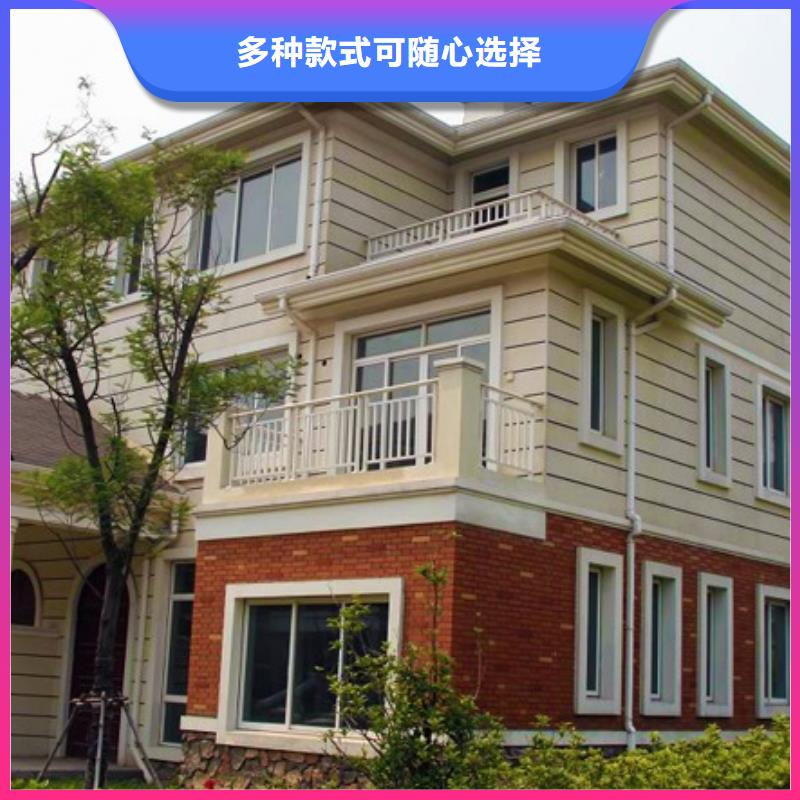 天沟落水包邮现货直销