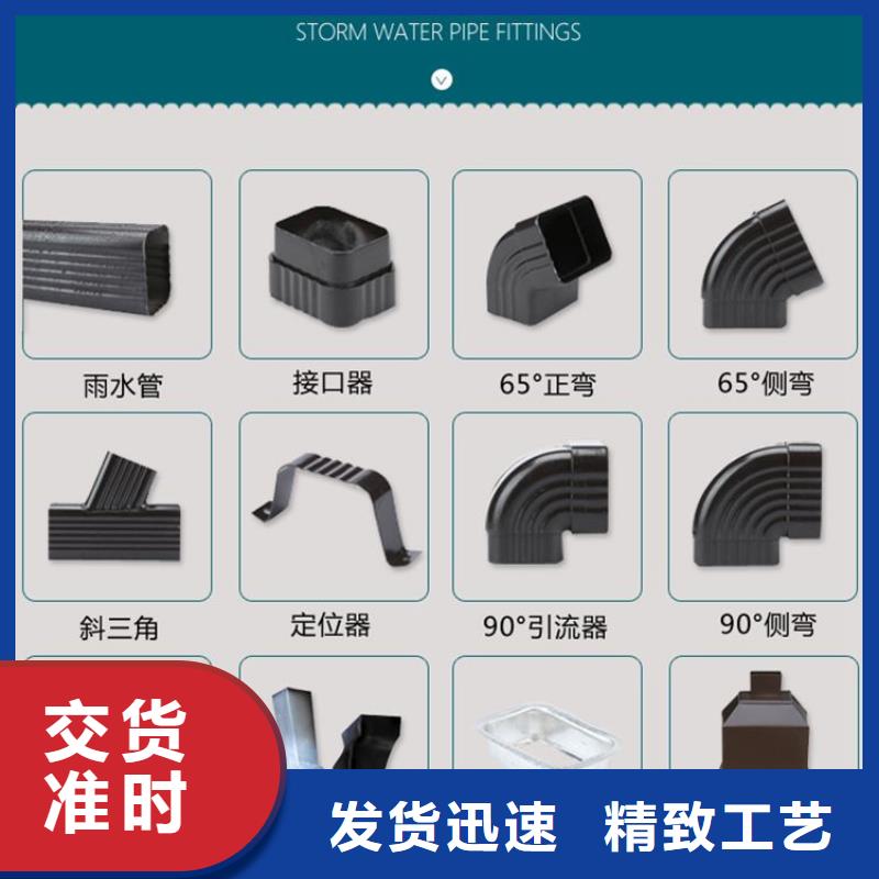 可靠的天沟落水生产厂家