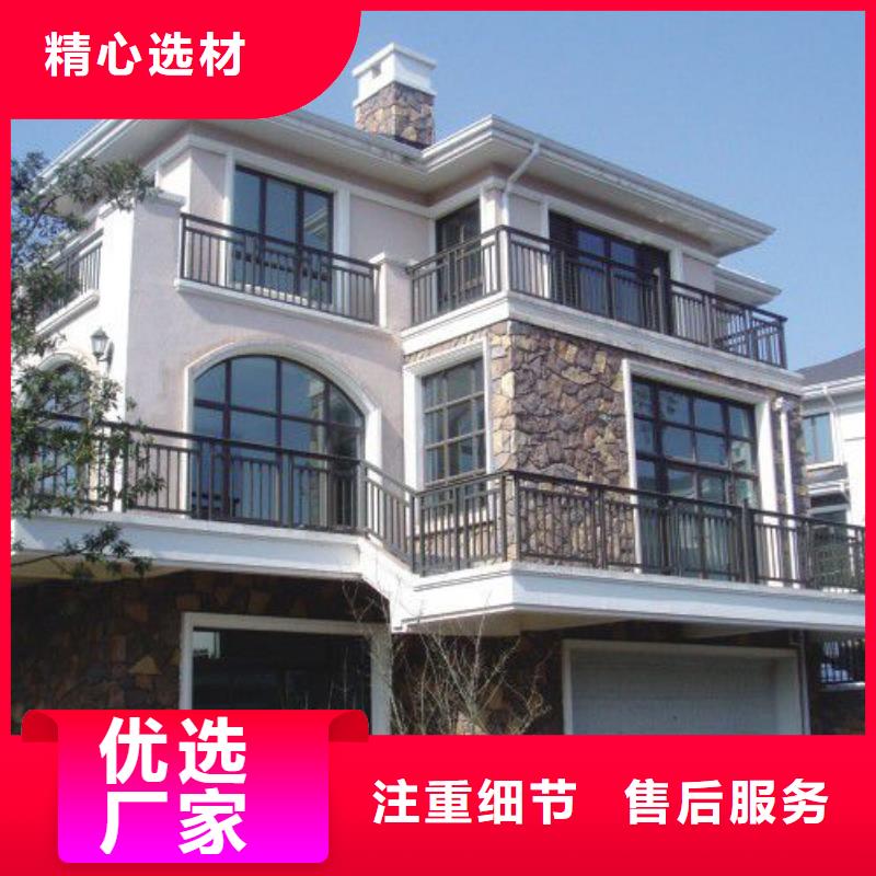 天沟落水生产定制
