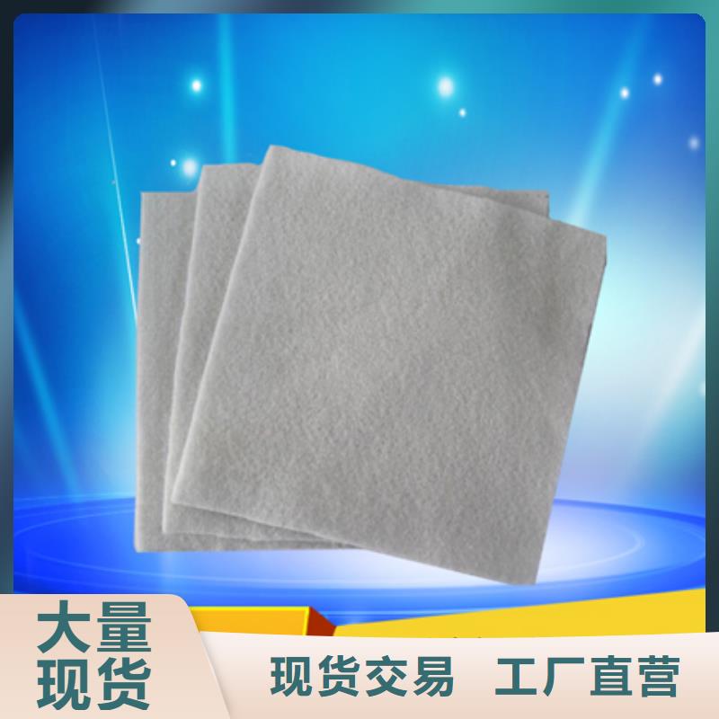 土工布系列-土工布系列性价比高标准工艺