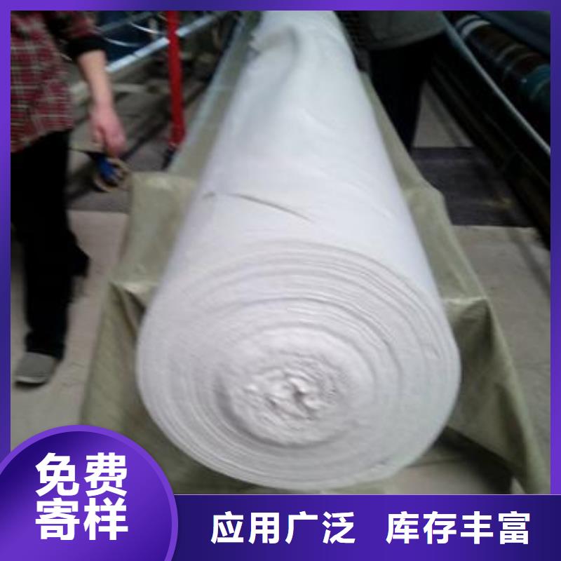 土工膜