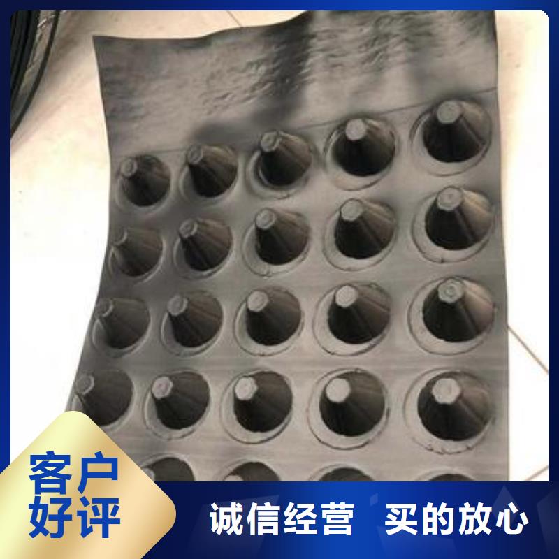 排水板系列多种规格