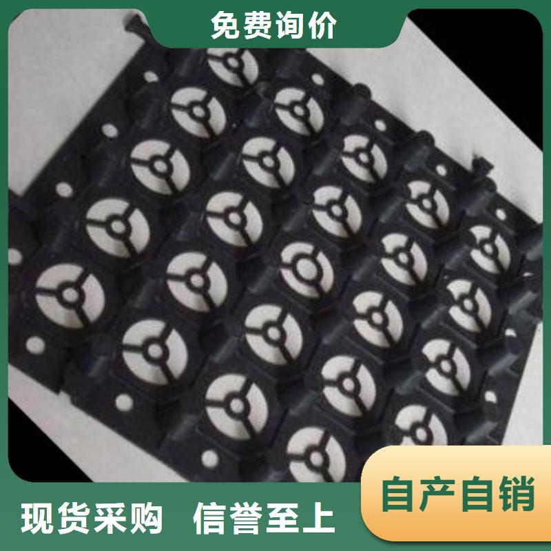 定制排水板系列_诚信企业