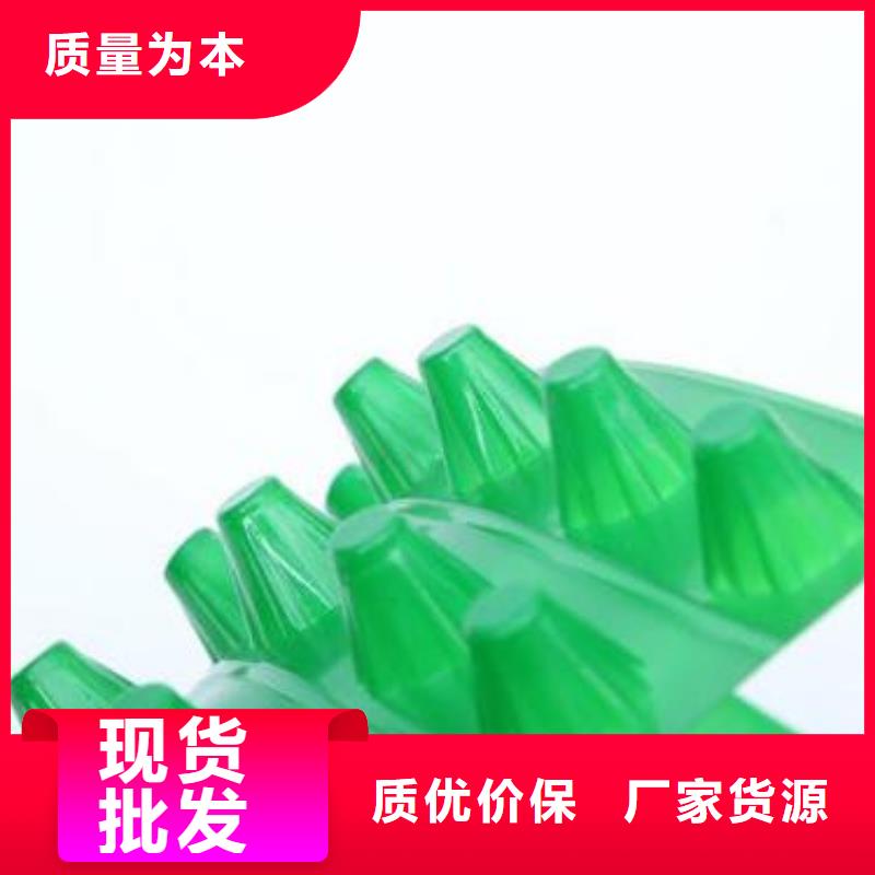 排水板系列市场价