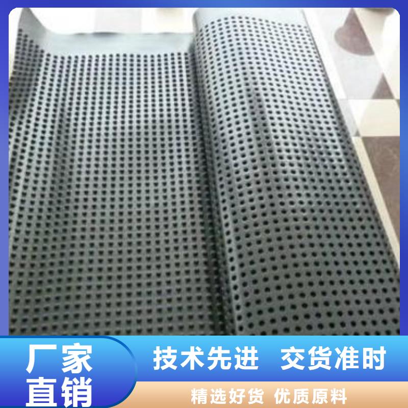 排水板系列比同行节省10%