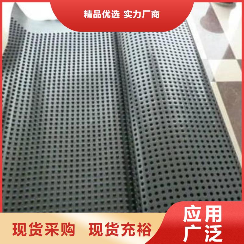 口碑好的排水板系列供货商