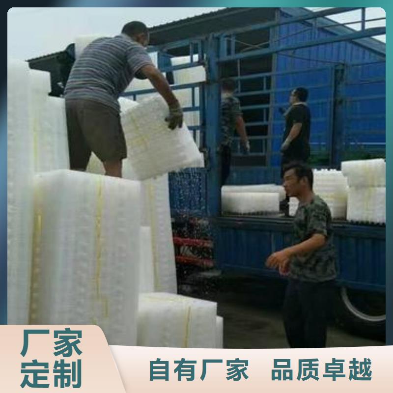 排水板系列大品牌