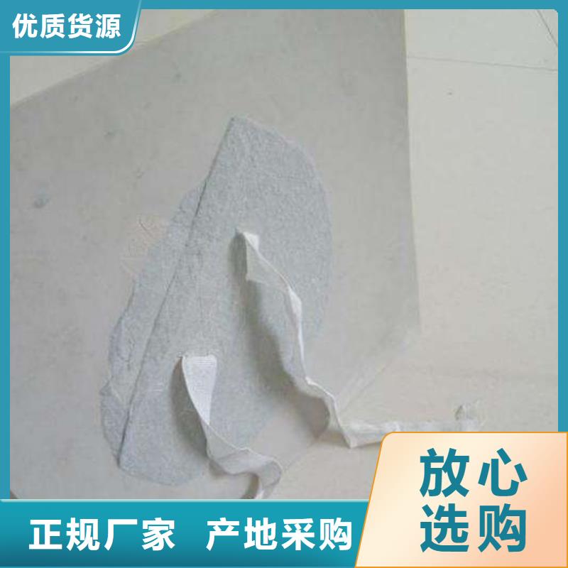 防水板系列厂家-质量可靠