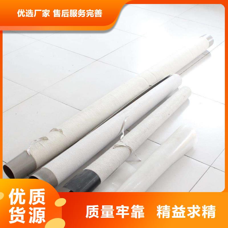 价格行情:防水板系列