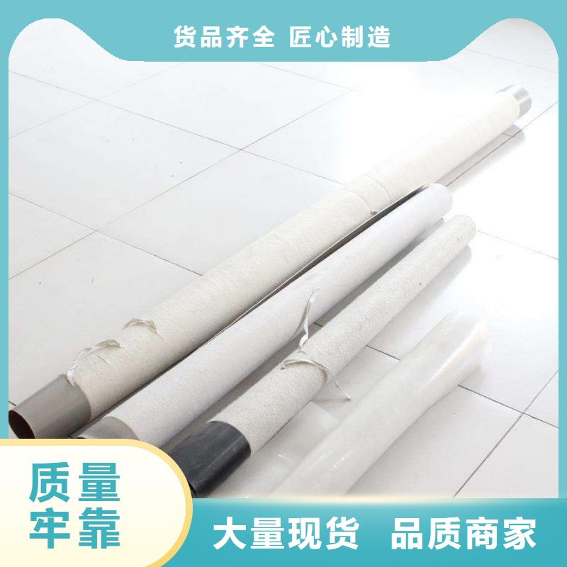 防水板系列厂家市场价