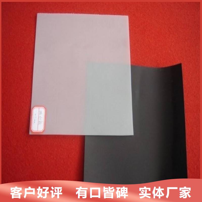 防水板系列企业-好品质