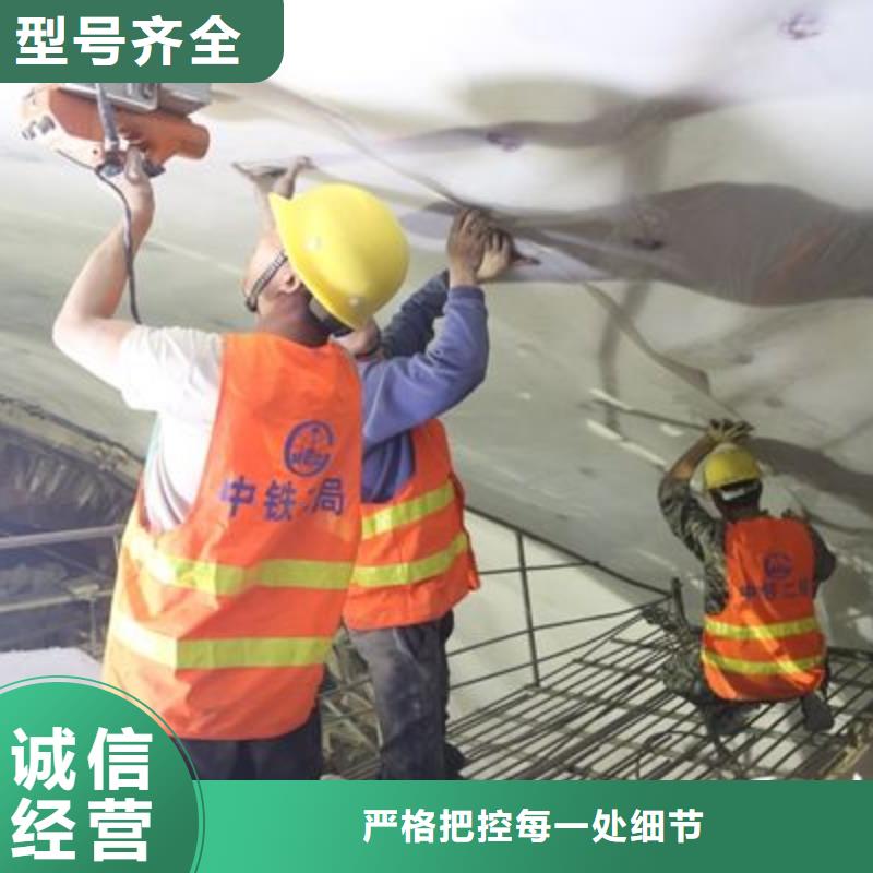 防水板系列行业品牌厂家