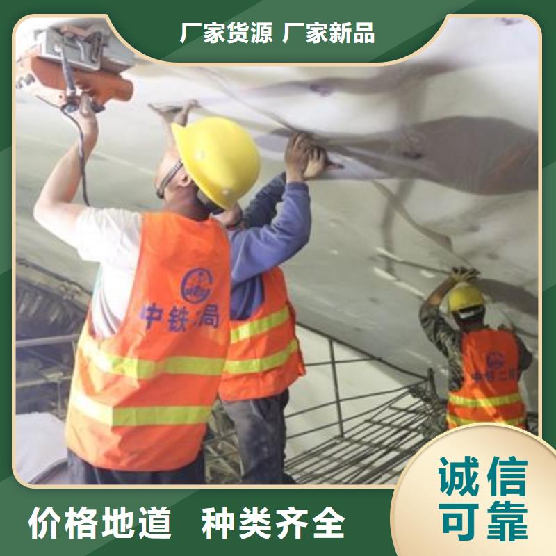 供应防水板系列_厂家/供应