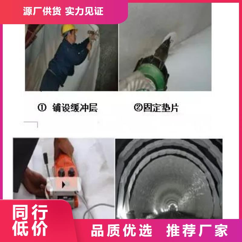 ##防水板系列厂家