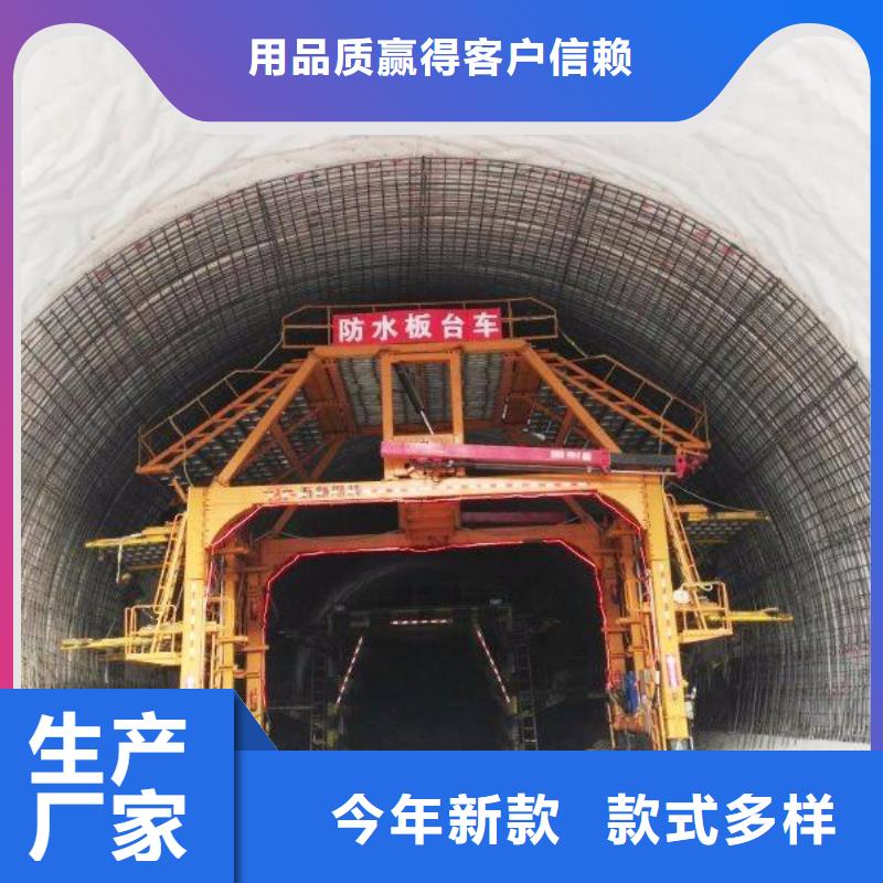 防水板系列实体厂家