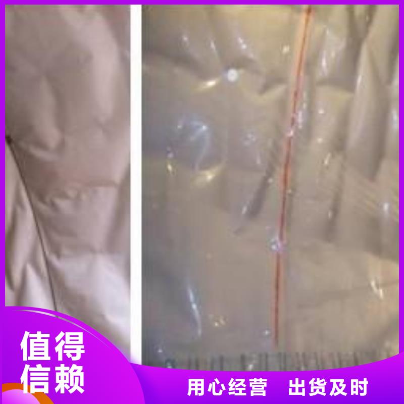 防水板系列厂家市场价