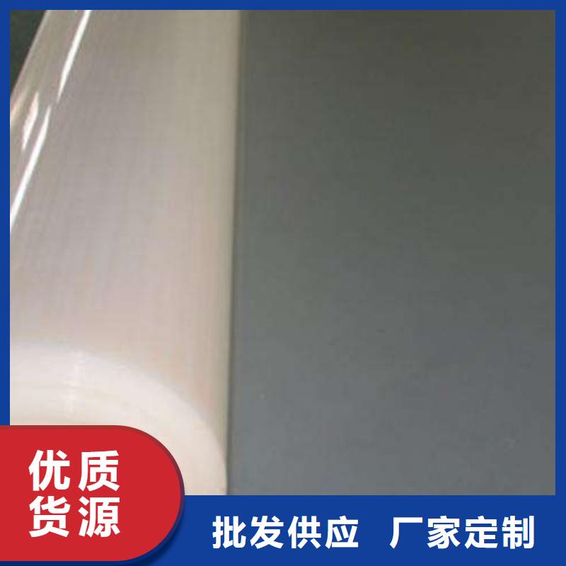 欢迎访问##防水板系列##厂家