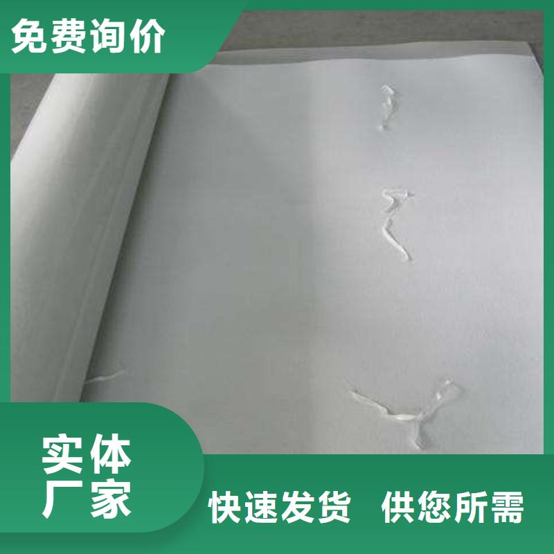 防水板系列质检合格