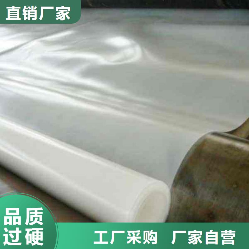 防水板系列出厂价