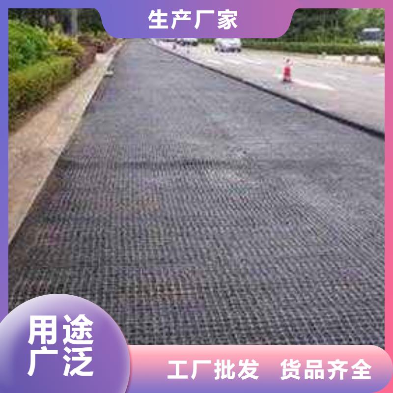 土工格栅系列期待您的垂询