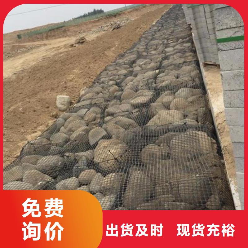 供应批发土工格栅系列-品牌