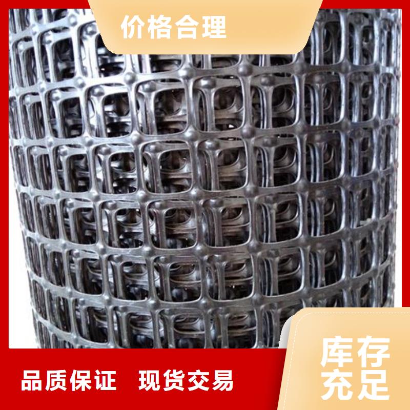 土工格栅系列品质卓越