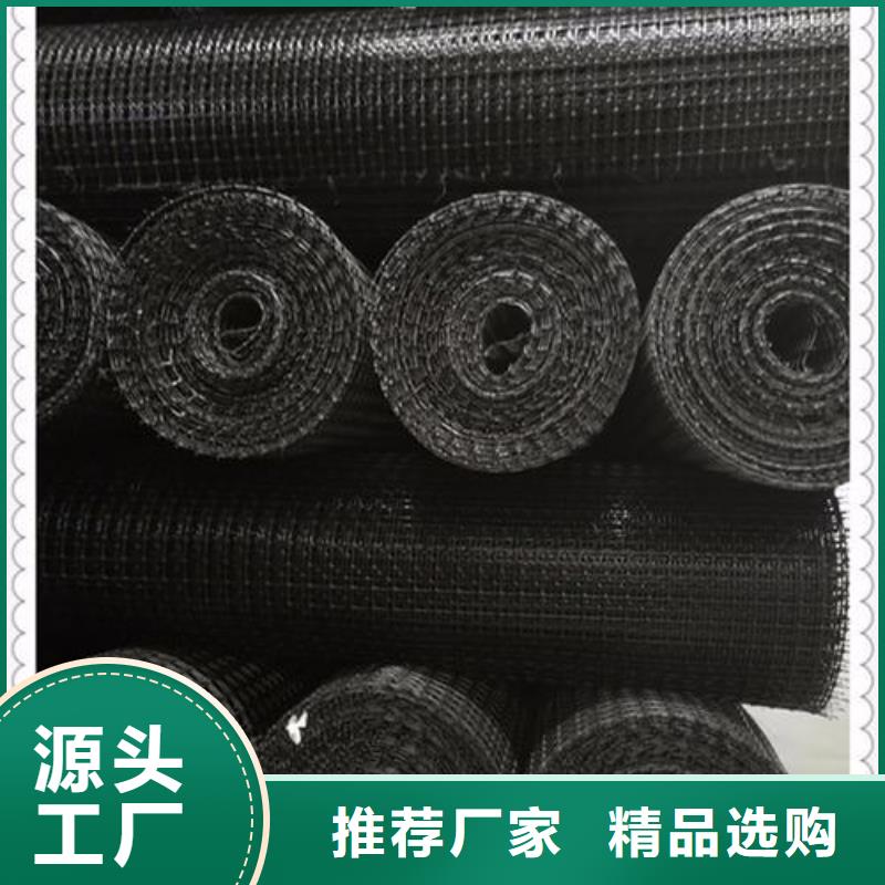 生产土工格栅系列厂家-可定制