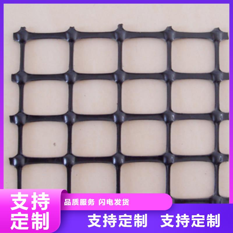 土工格栅系列公司-加工厂