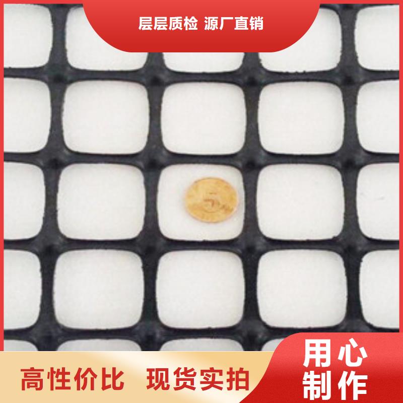 土工格栅系列厂家-现货足
