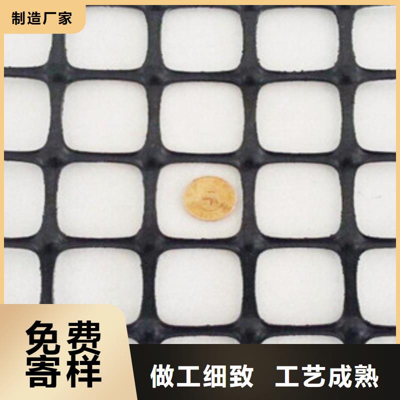 土工格栅系列质量好