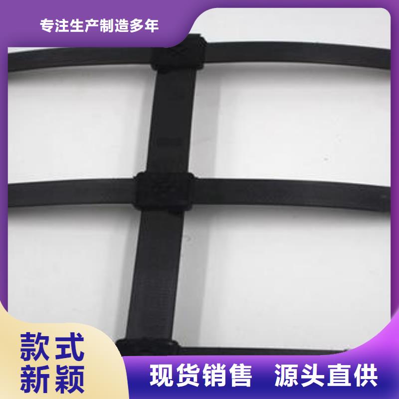 土工格栅系列免费咨询