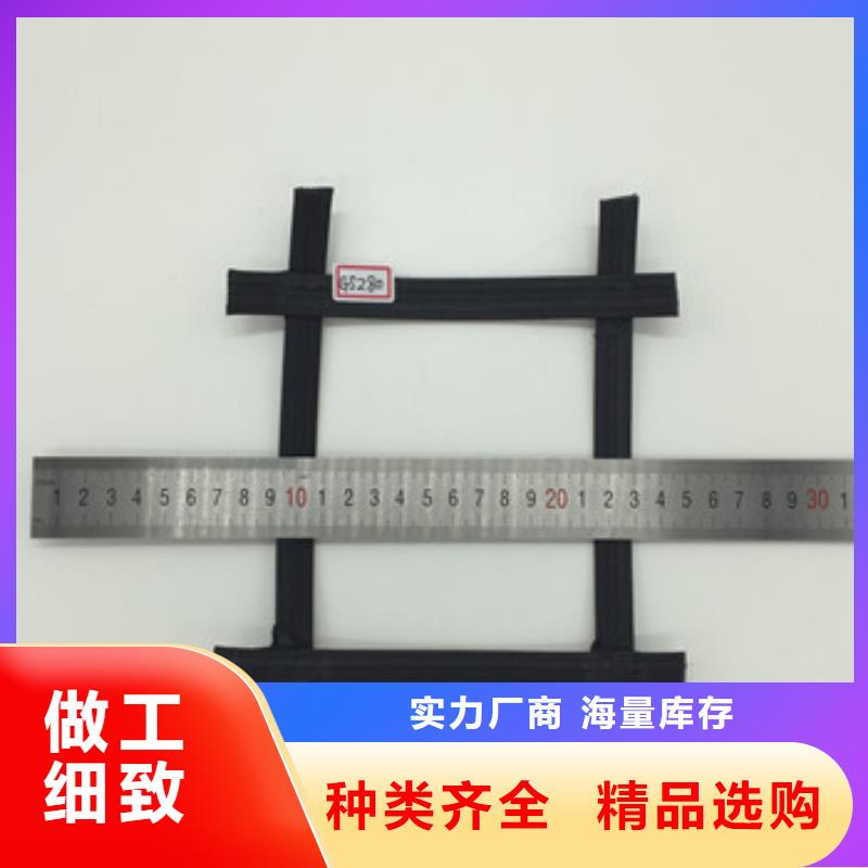 土工格栅系列库存量充足