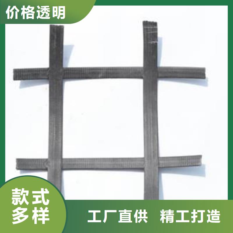 土工格栅系列样式众多