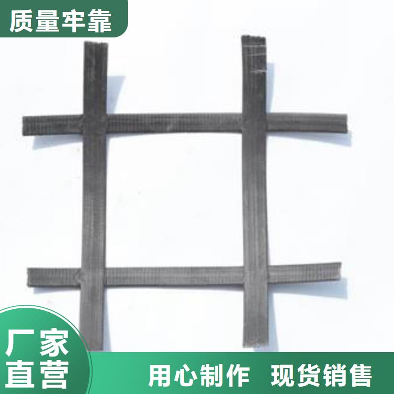 土工格栅系列-土工格栅系列货源足