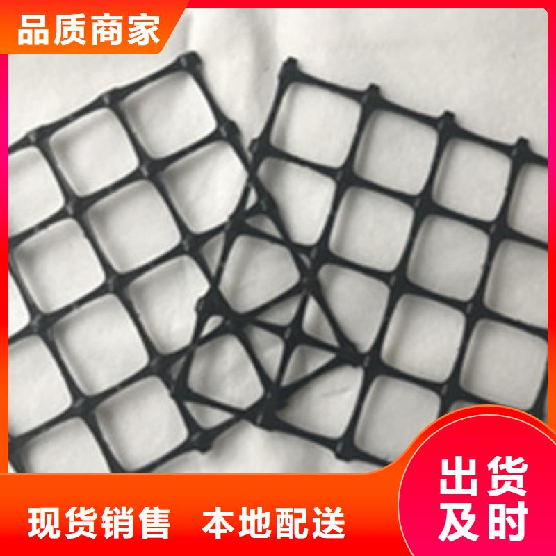 土工格栅系列现货供应-可定制