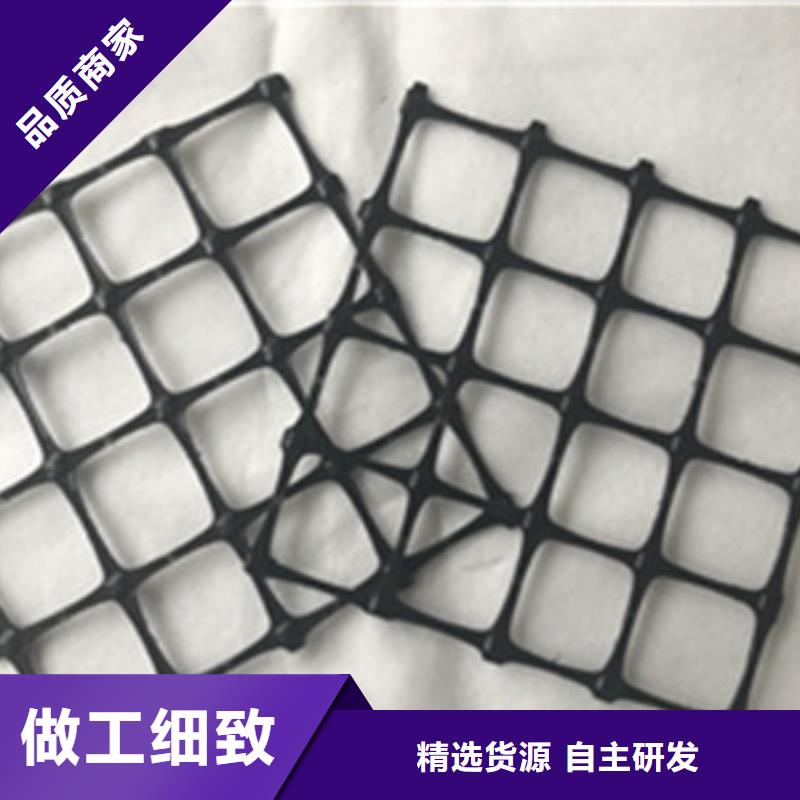 土工格栅系列厂家